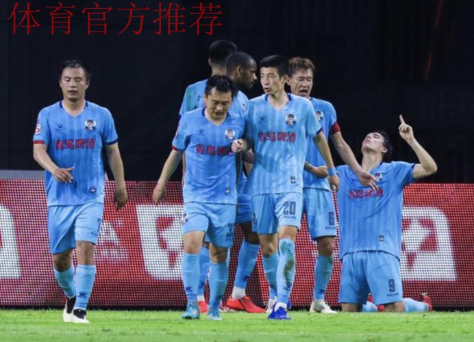 2018中甲联赛第十五轮补赛:黄海主场大胜梅县铁汉 北控客场险胜申鑫 2018中甲联赛第十五轮补赛:黄海主场大胜梅县铁汉 北控客场险胜申鑫