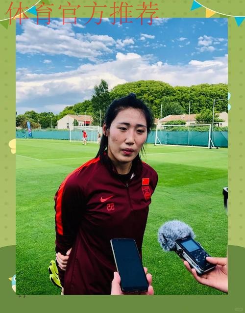 浙江女足:逆境从不放弃 用比赛来检验队伍 浙江女足:逆境从不放弃 用比赛来检验队伍