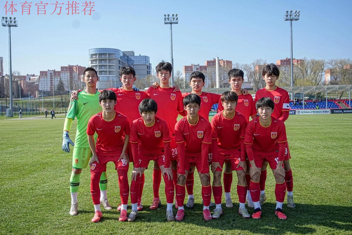 2016盘点:社会足球全面发展呈现崭新面貌 2016盘点:社会足球全面发展呈现崭新面貌